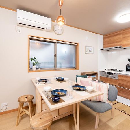 Apartament Yukimaru In Tokio Zewnętrze zdjęcie