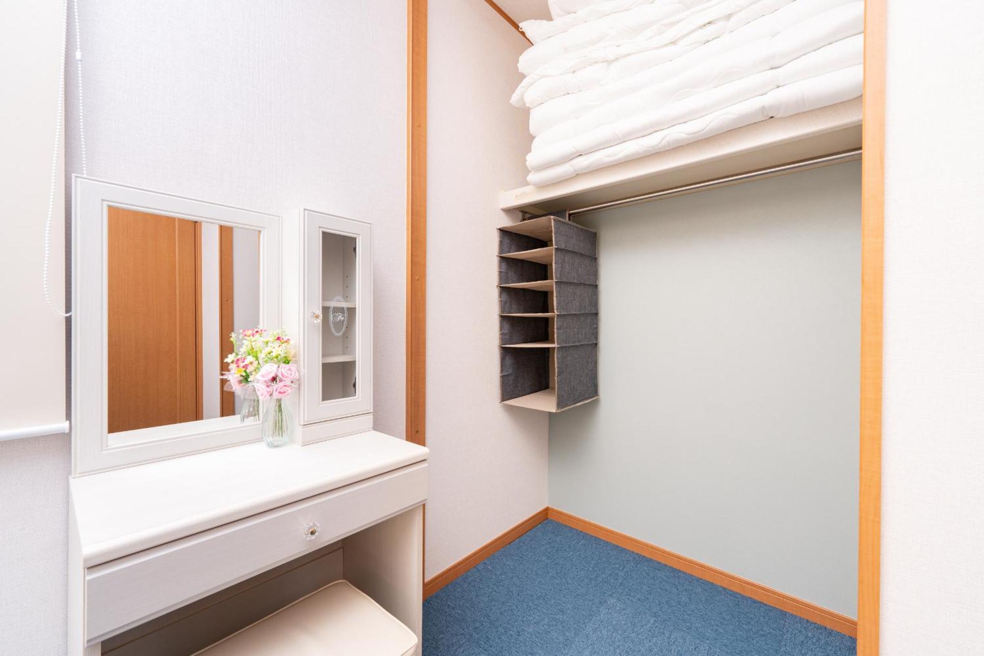 Apartament Yukimaru In Tokio Zewnętrze zdjęcie