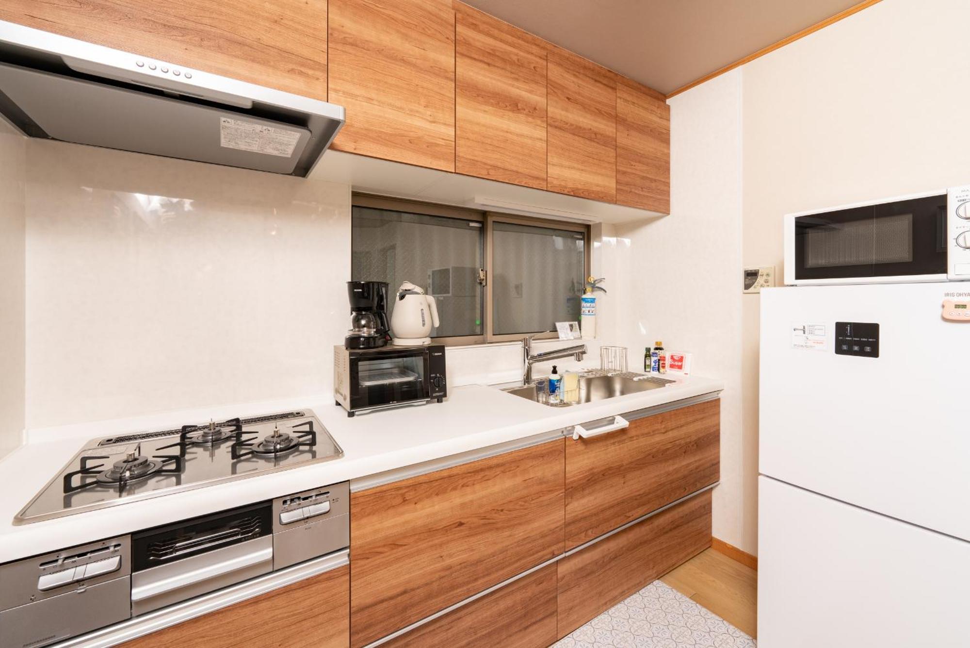 Apartament Yukimaru In Tokio Zewnętrze zdjęcie