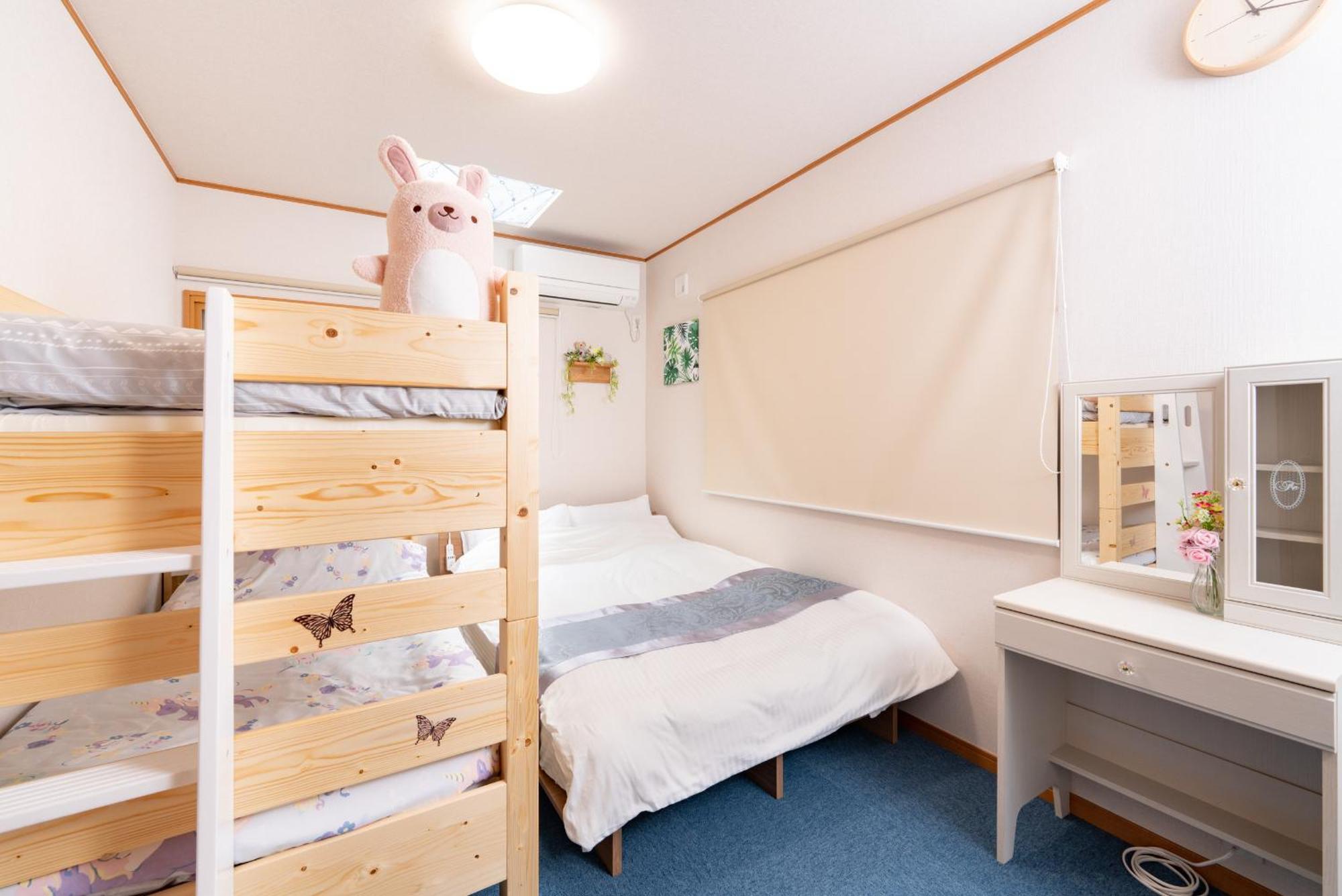 Apartament Yukimaru In Tokio Zewnętrze zdjęcie