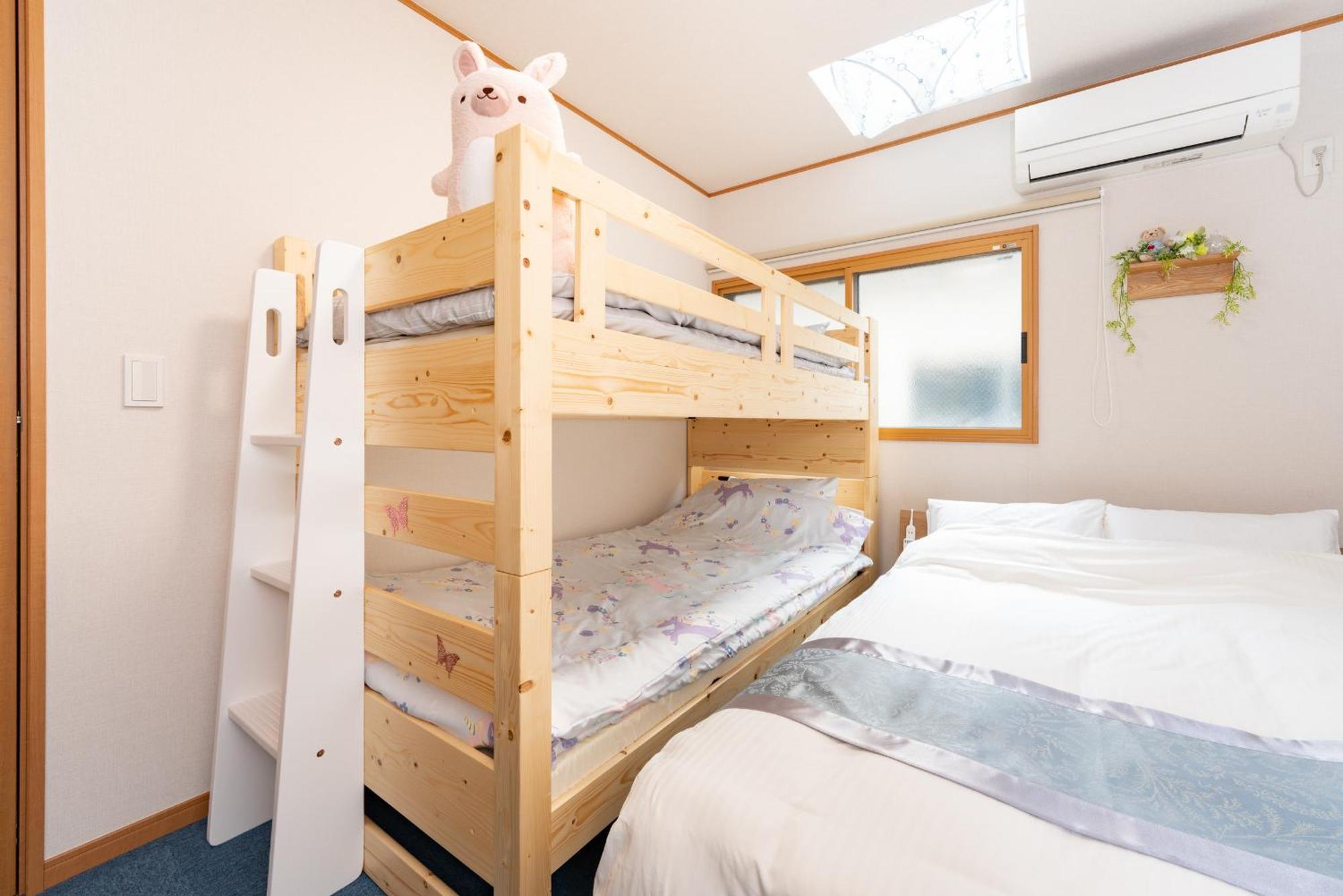 Apartament Yukimaru In Tokio Zewnętrze zdjęcie