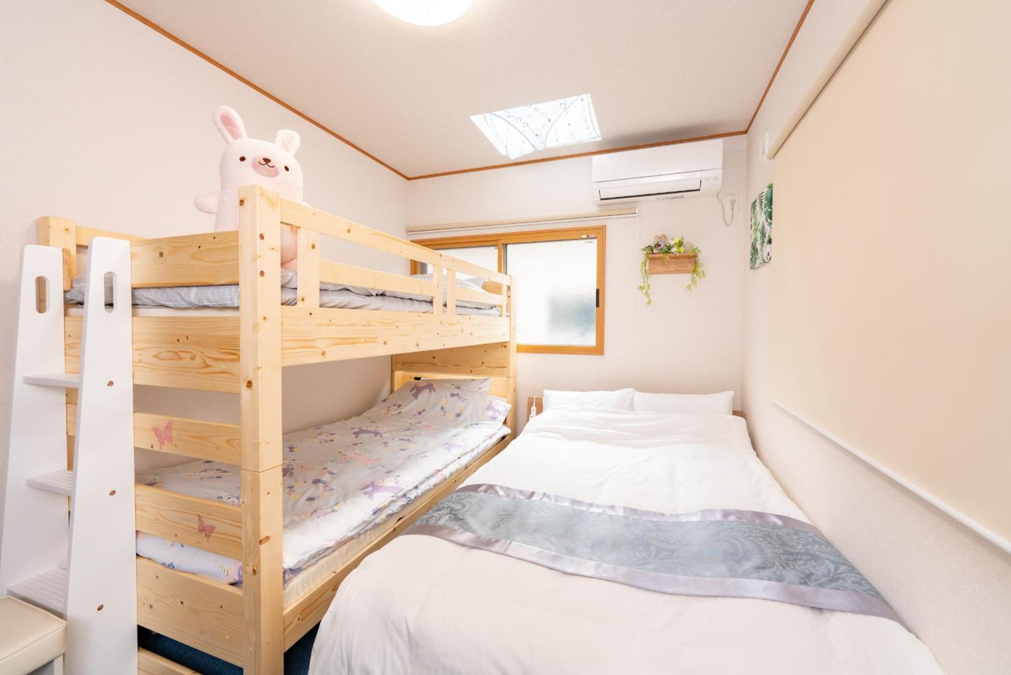 Apartament Yukimaru In Tokio Zewnętrze zdjęcie