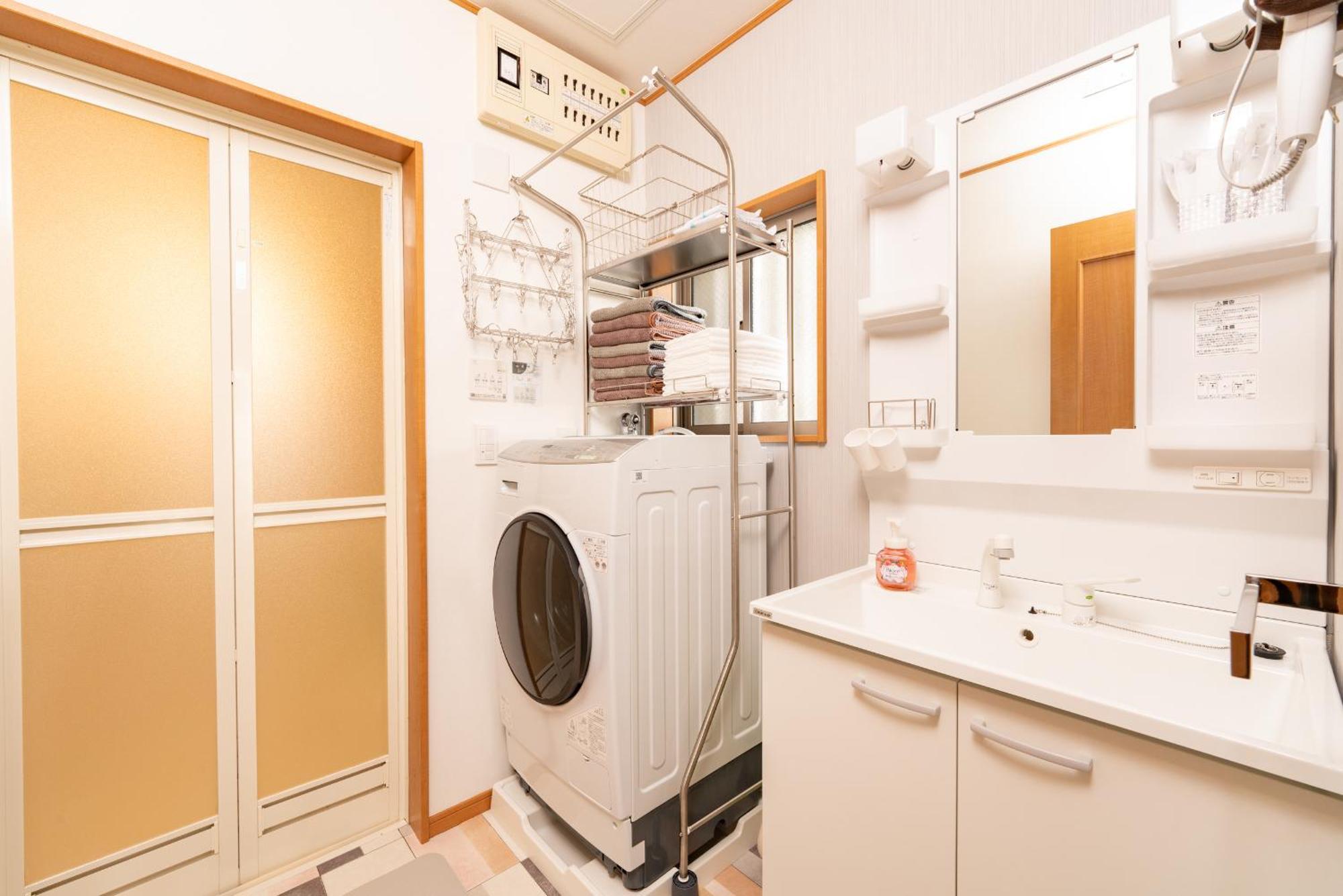 Apartament Yukimaru In Tokio Zewnętrze zdjęcie
