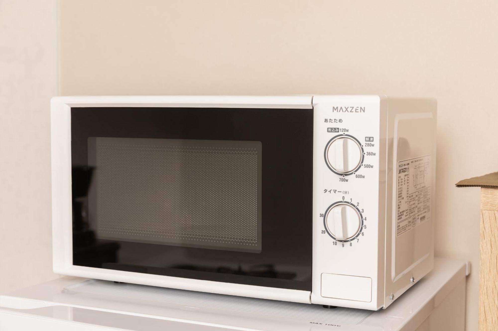 Apartament Yukimaru In Tokio Zewnętrze zdjęcie