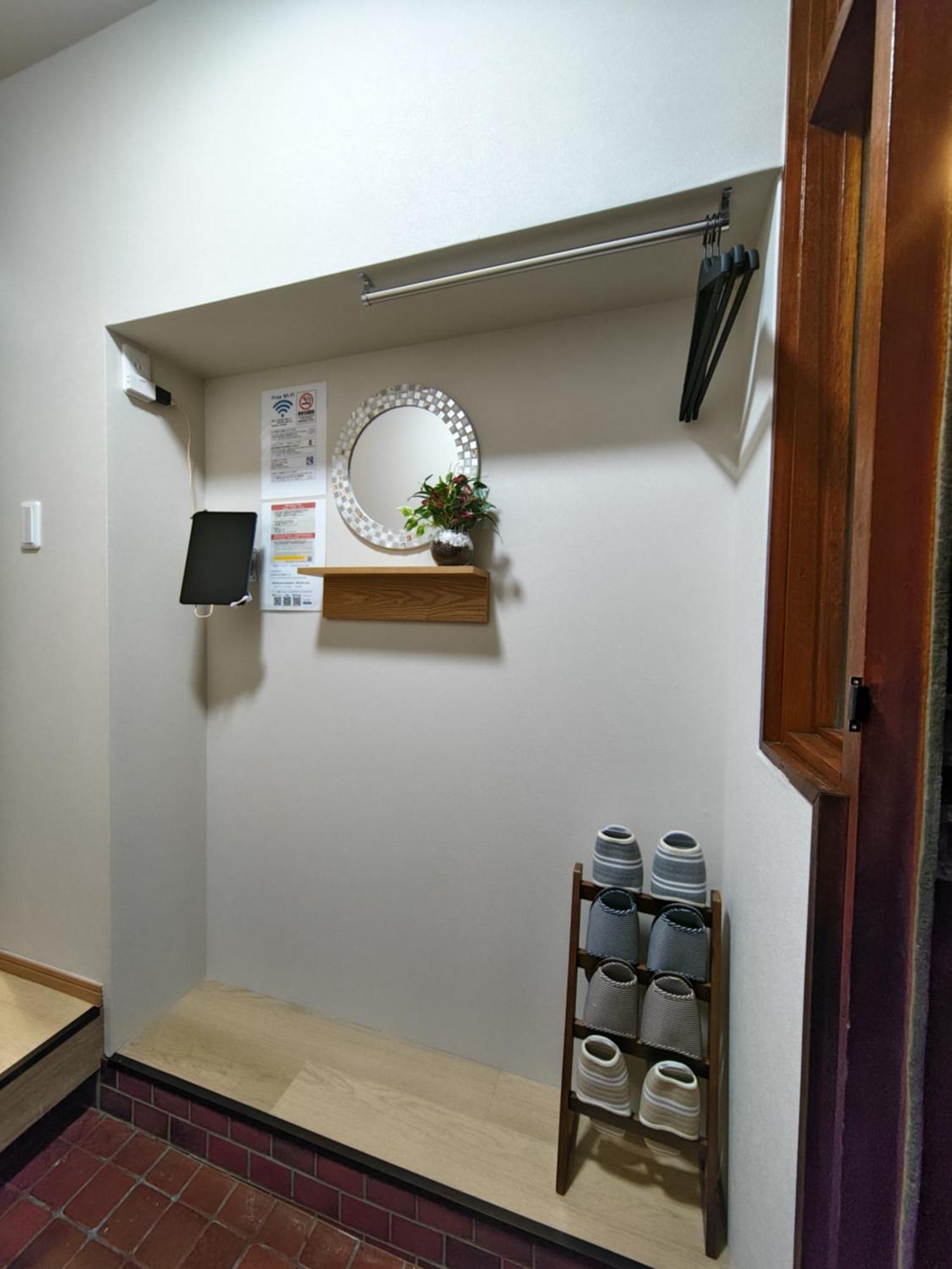Apartament Yukimaru In Tokio Zewnętrze zdjęcie