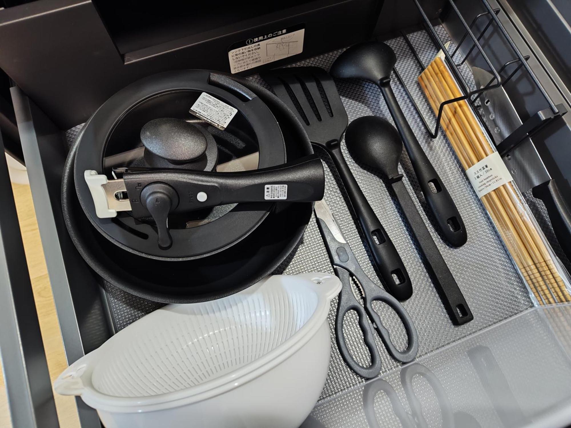 Apartament Yukimaru In Tokio Zewnętrze zdjęcie