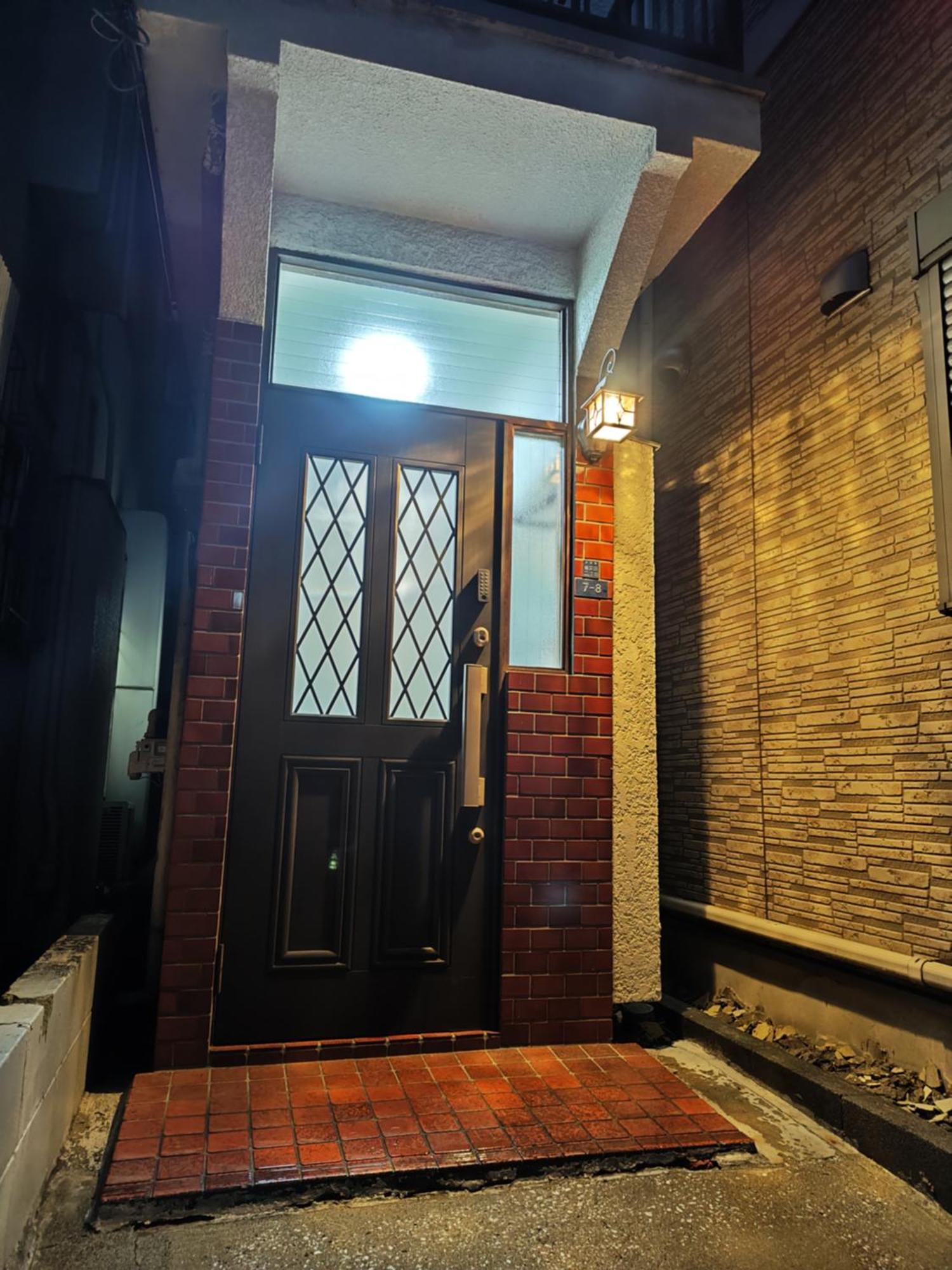 Apartament Yukimaru In Tokio Zewnętrze zdjęcie