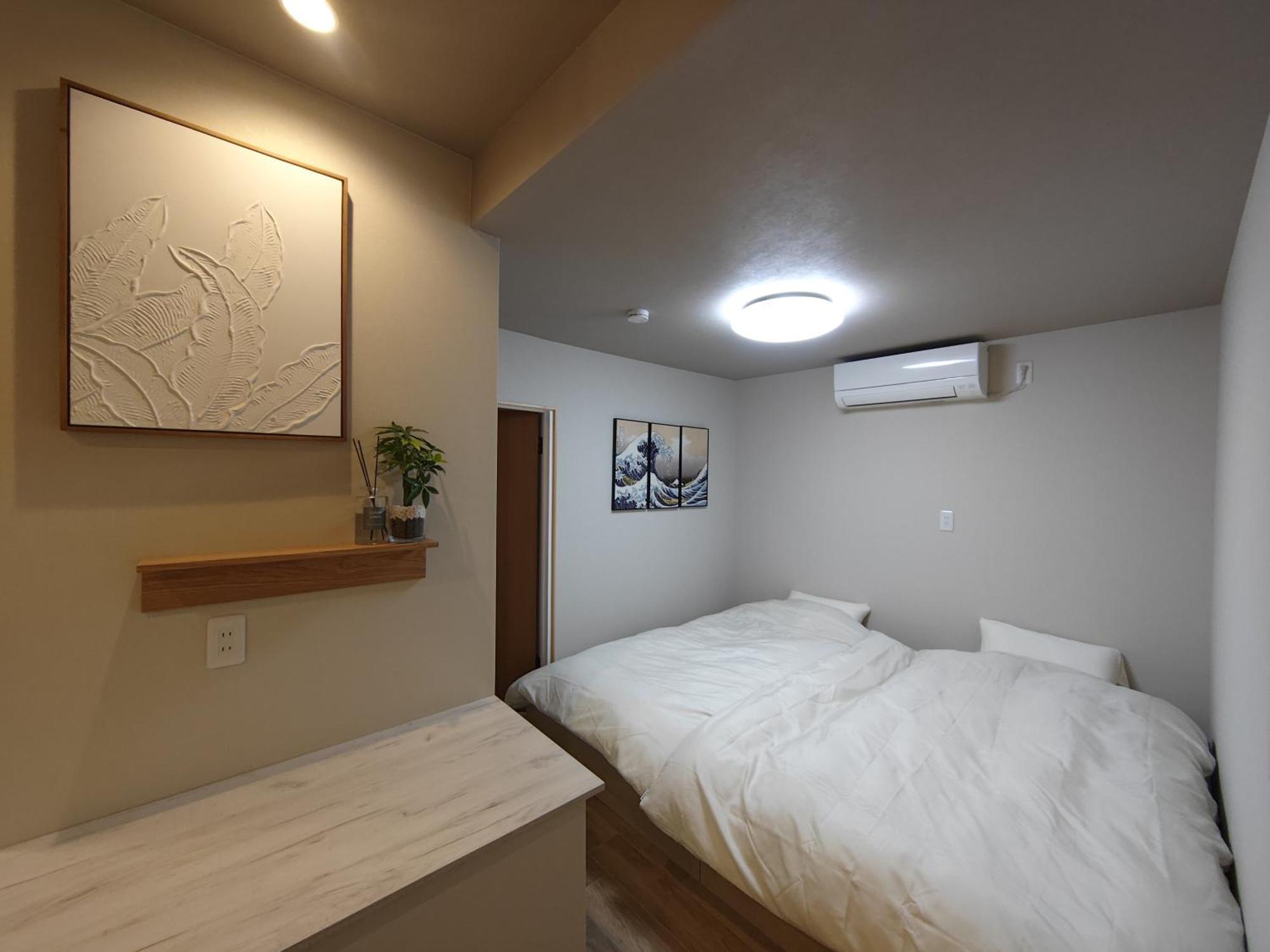 Apartament Yukimaru In Tokio Zewnętrze zdjęcie