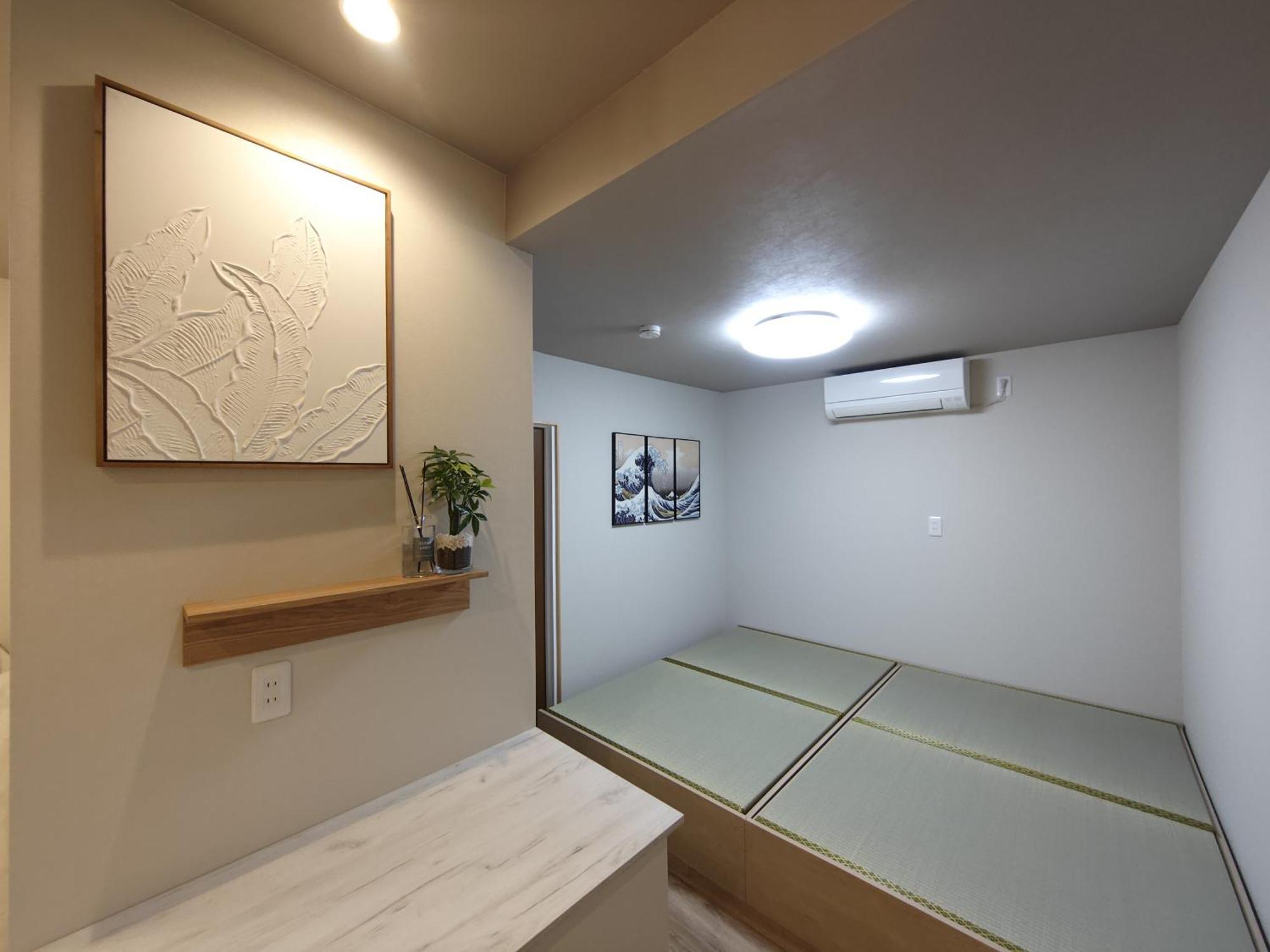 Apartament Yukimaru In Tokio Zewnętrze zdjęcie